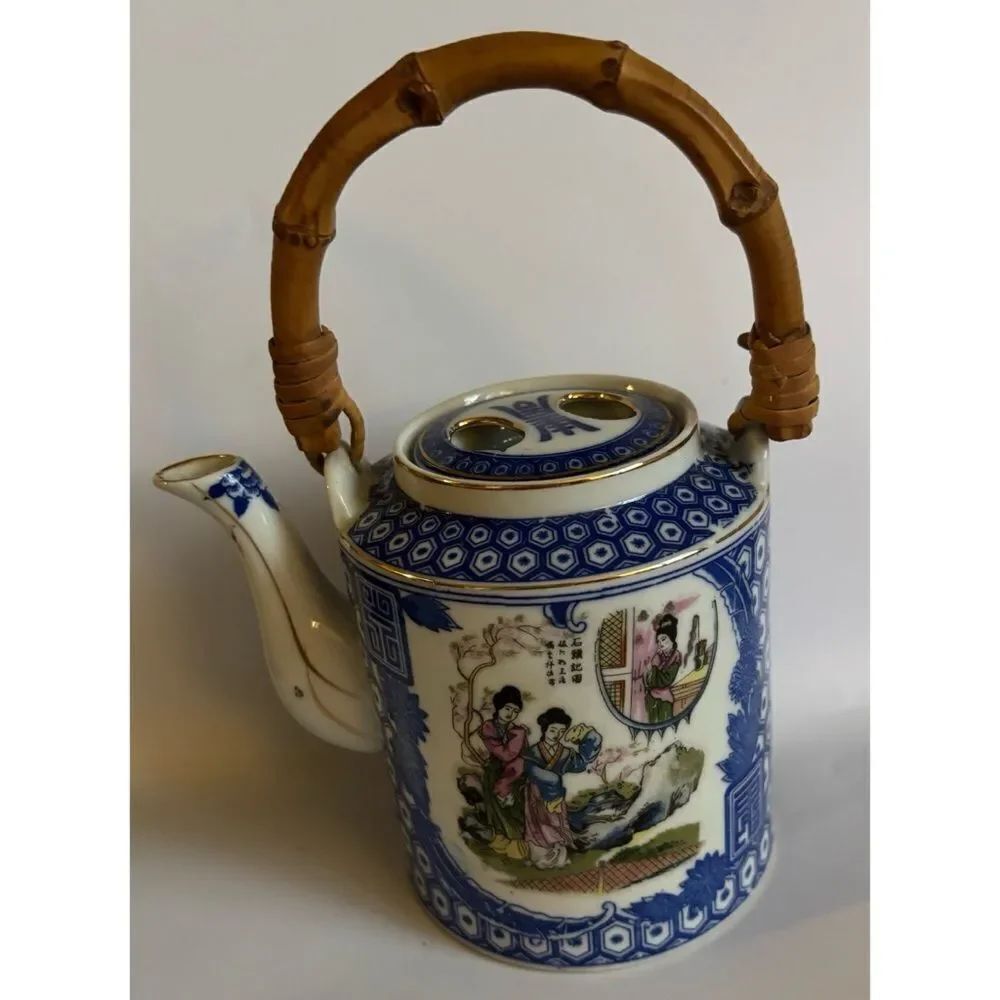 Vintage Japanese Teapot from 1950s Geisha Motif Bamboo Handle